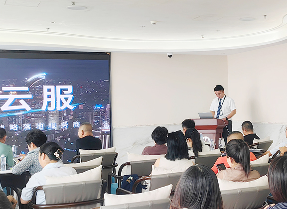 2025社保新規宣講圓滿落幕